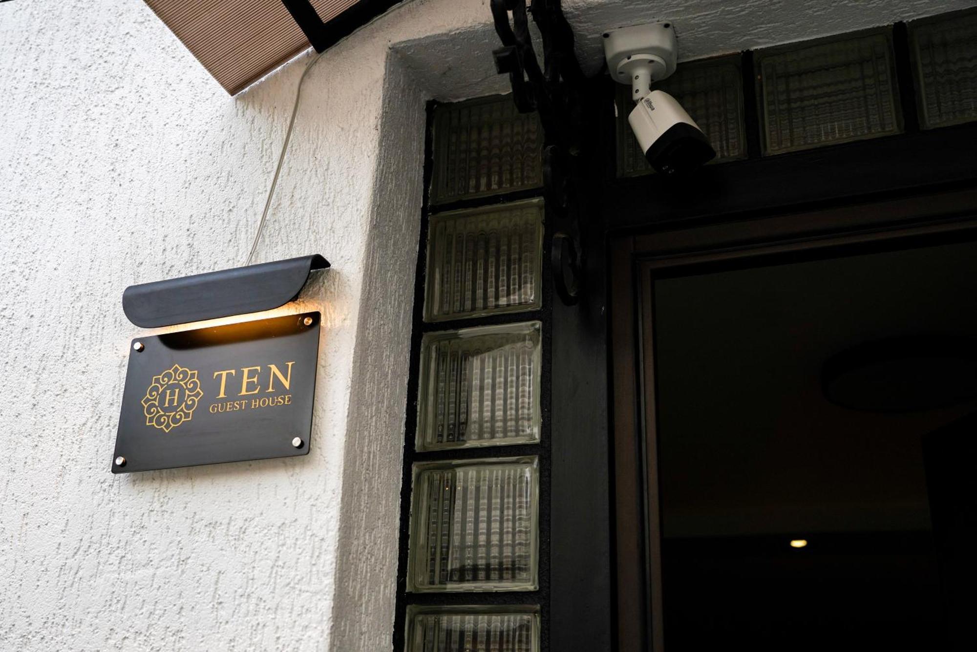 Ten Guest House Prisztina Zewnętrze zdjęcie